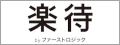 RAKUMACHI BANNER